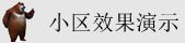 狠狠肏日日爽